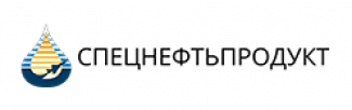 Ао нпц. Спецнефтьпродукт. Спецнефтьпродукт логотип. Спецнефтьпродукт официальный сайт. Спецнефтьпродукт Редкино.