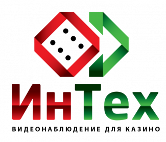 Интех ухта. Логотип Интех-софт. Интех югу. Intech фирма Москва. Интех Невинномысск.