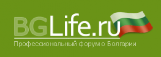 Отправить на почту. http://www.bglife.ru. 