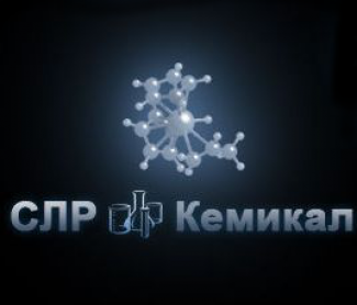 Russ chemical. ООО СЛР Кемикал. Chemical Russian логотип. Альфа Кемикал Казань логотип.