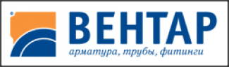 Вентар